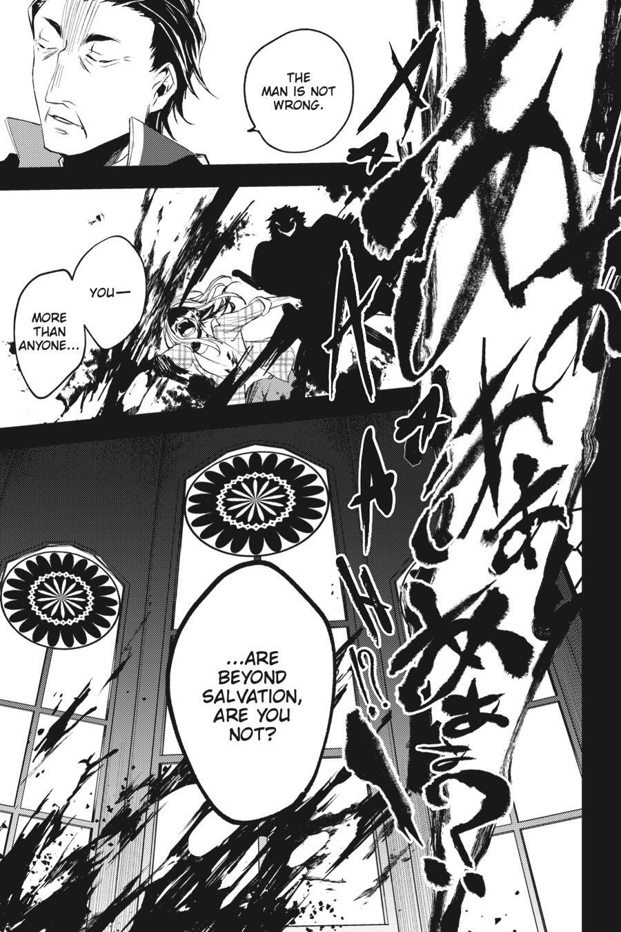 Read Angels of Death Episode.0 Manga Online