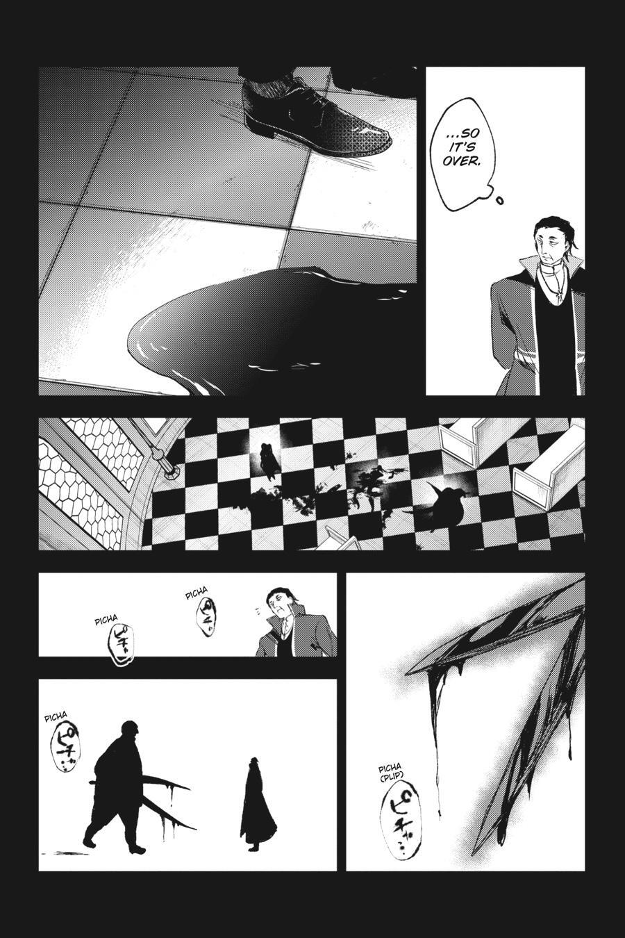 Read Angels of Death Episode.0 Manga Online