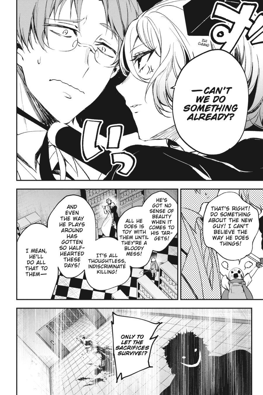 Read Angels of Death Episode.0 Manga Online