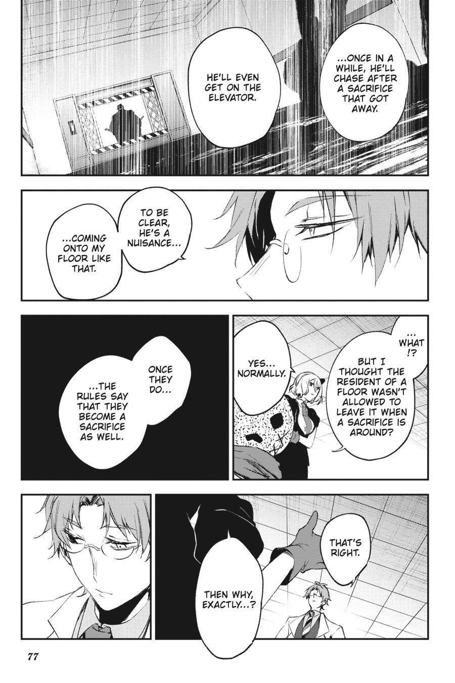 Read Angels of Death Episode.0 Manga Online