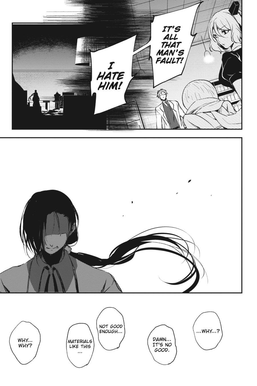 Read Angels of Death Episode.0 Manga Online