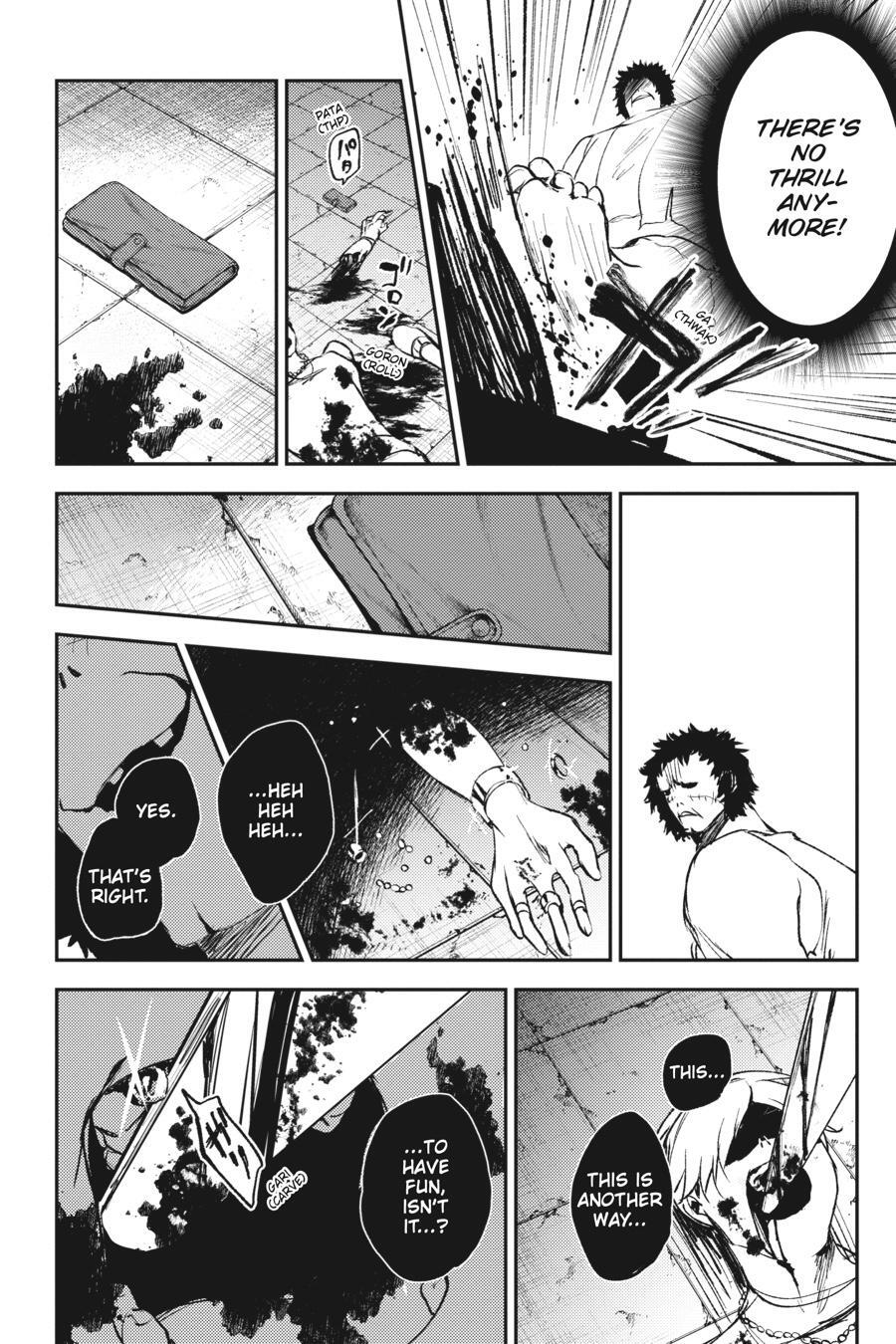 Read Angels of Death Episode.0 Manga Online