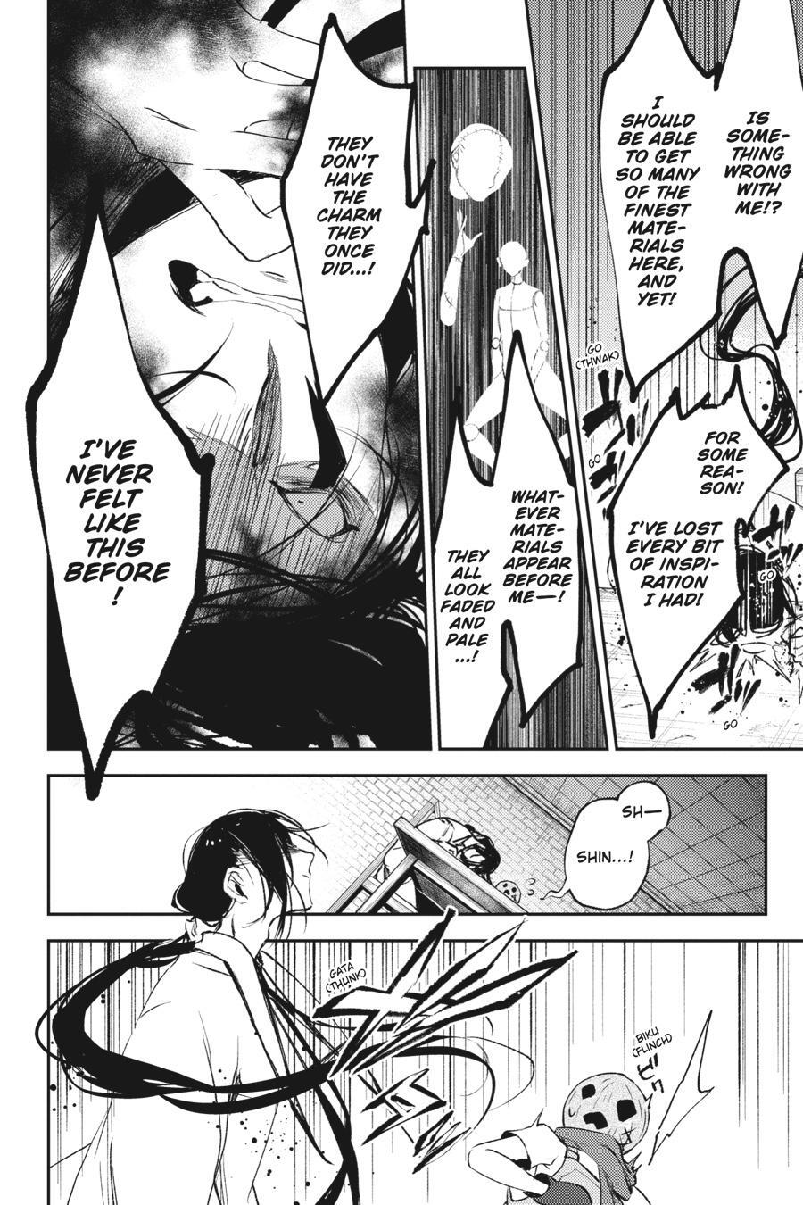 Read Angels of Death Episode.0 Manga Online