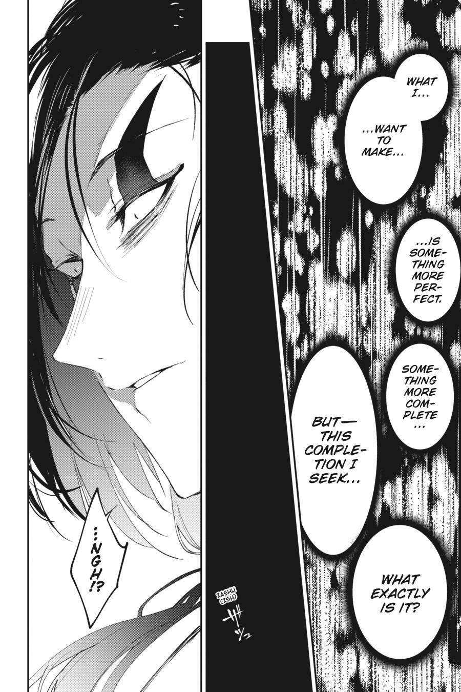 Read Angels of Death Episode.0 Manga Online