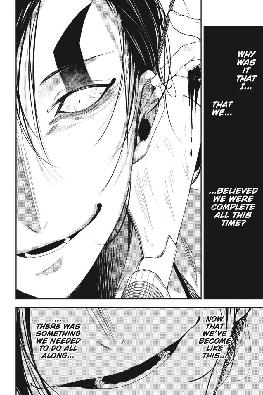 Read Angels of Death Episode.0 Manga Online