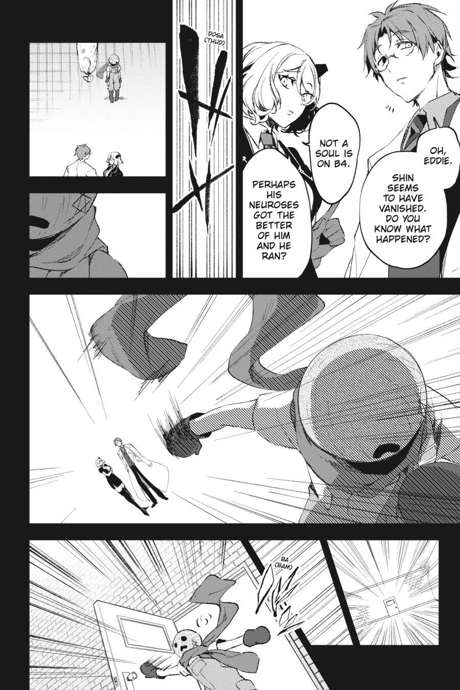 Read Angels of Death Episode.0 Manga Online