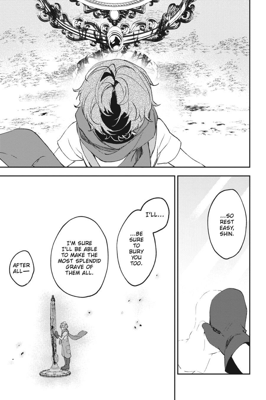 Read Angels of Death Episode.0 Manga Online