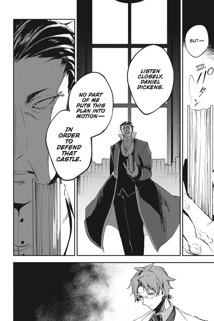 Read Angels of Death Episode.0 Manga Online