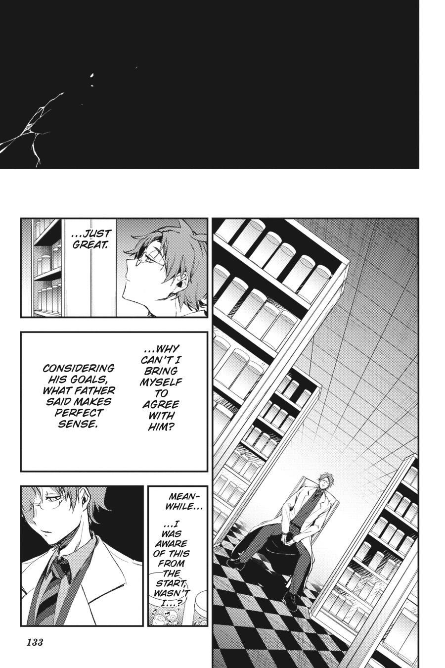 Read Angels of Death Episode.0 Manga Online
