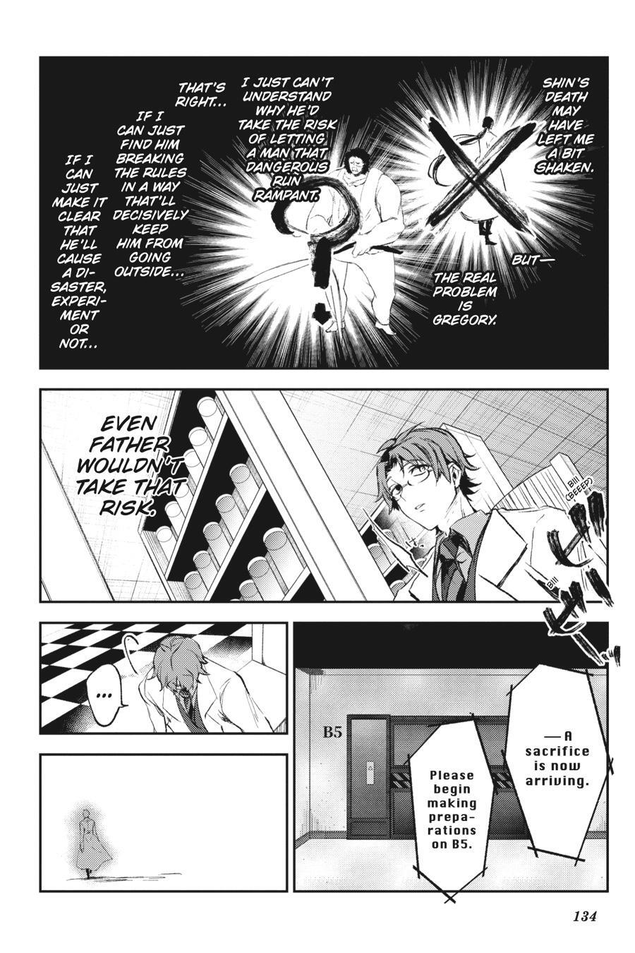 Read Angels of Death Episode.0 Manga Online