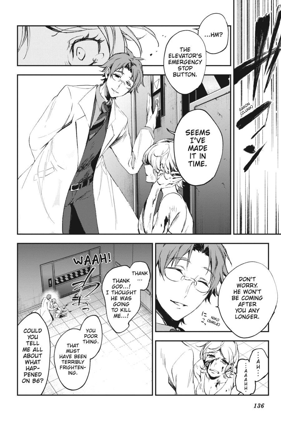 Read Angels of Death Episode.0 Manga Online