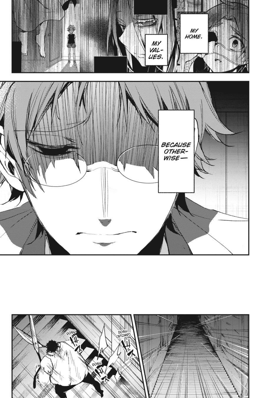 Read Angels of Death Episode.0 Manga Online