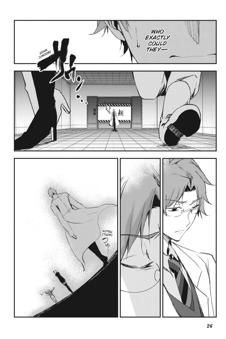 Read Angels of Death Episode.0 Manga Online