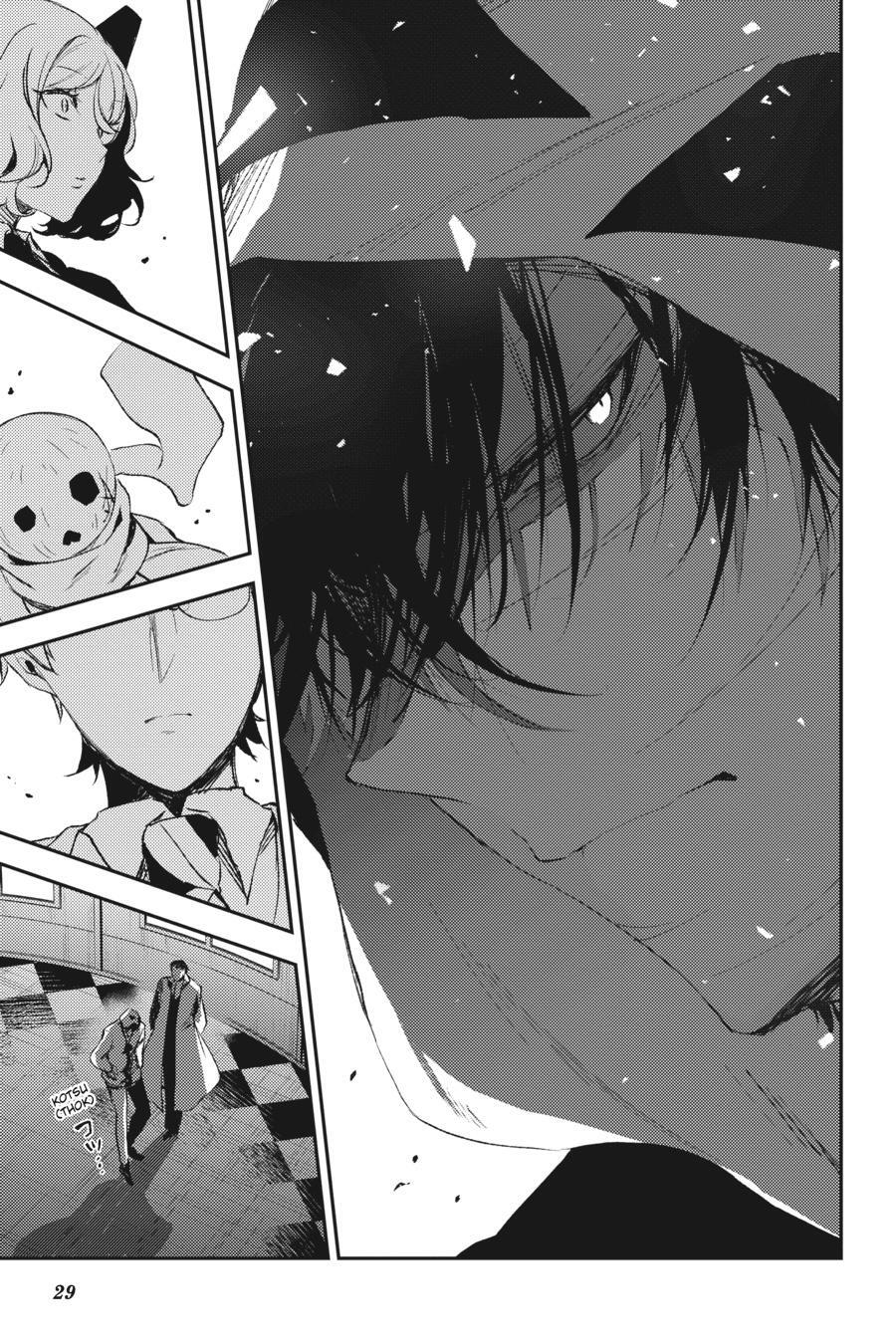 Read Angels of Death Episode.0 Manga Online