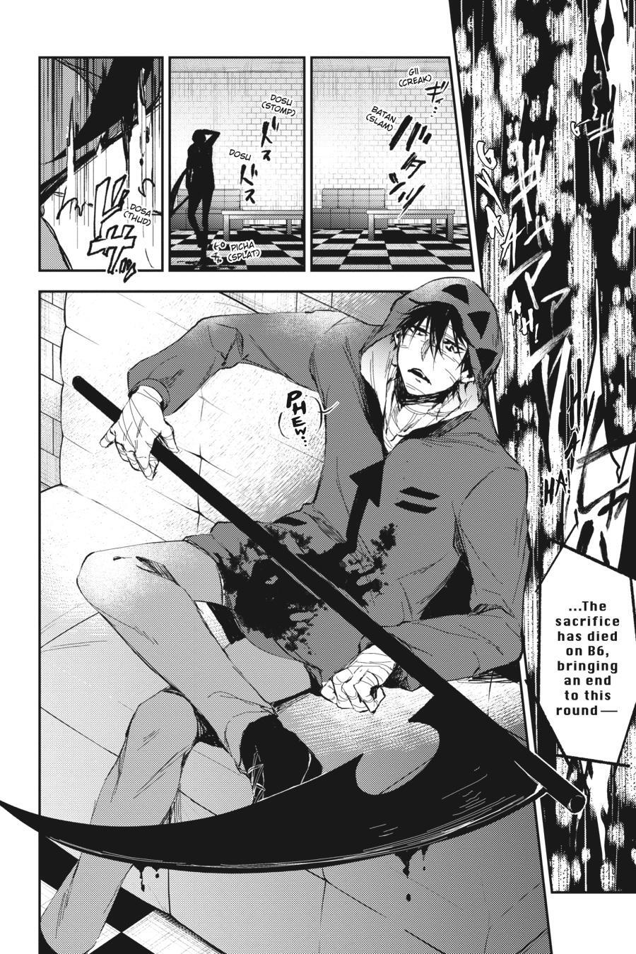 Read Angels of Death Episode.0 Manga Online