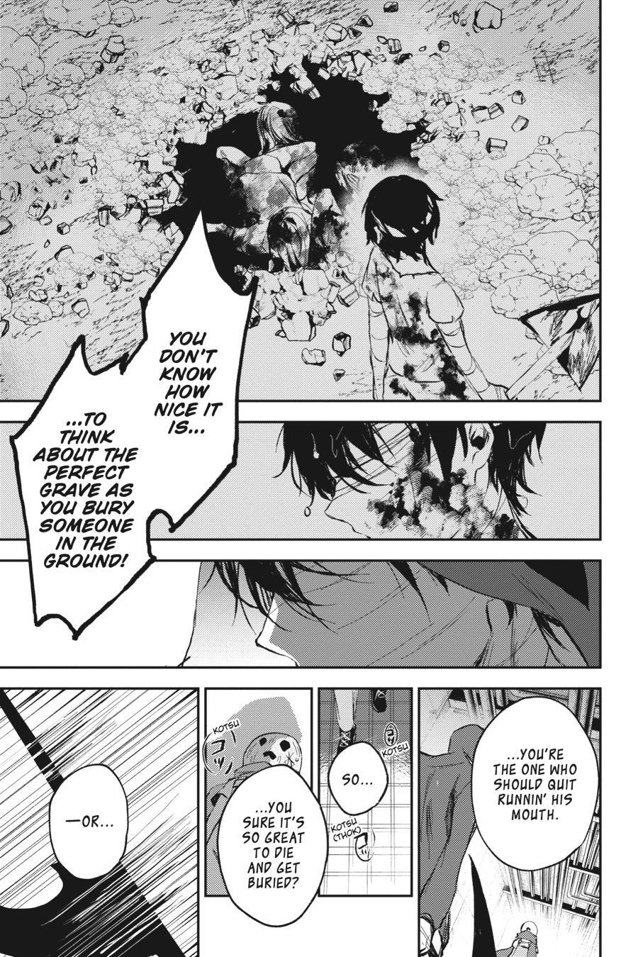 Read Angels of Death Episode.0 Manga Online