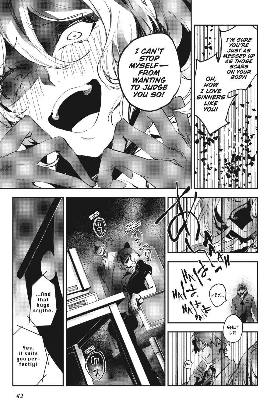 Read Angels of Death Episode.0 Manga Online