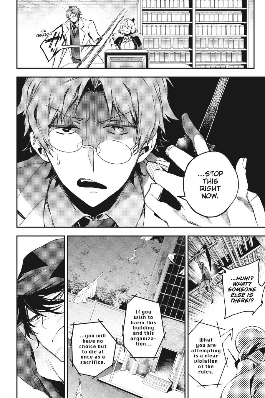 Read Angels of Death Episode.0 Manga Online