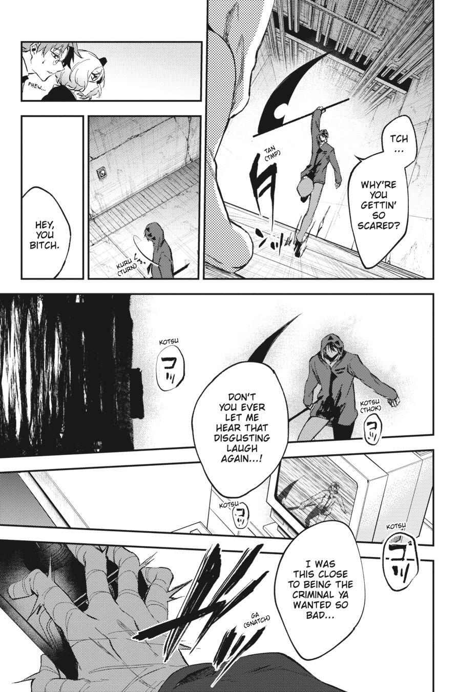 Read Angels of Death Episode.0 Manga Online