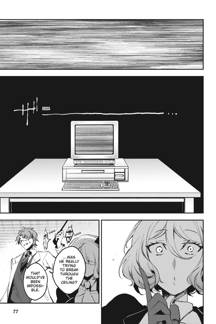 Read Angels of Death Episode.0 Manga Online