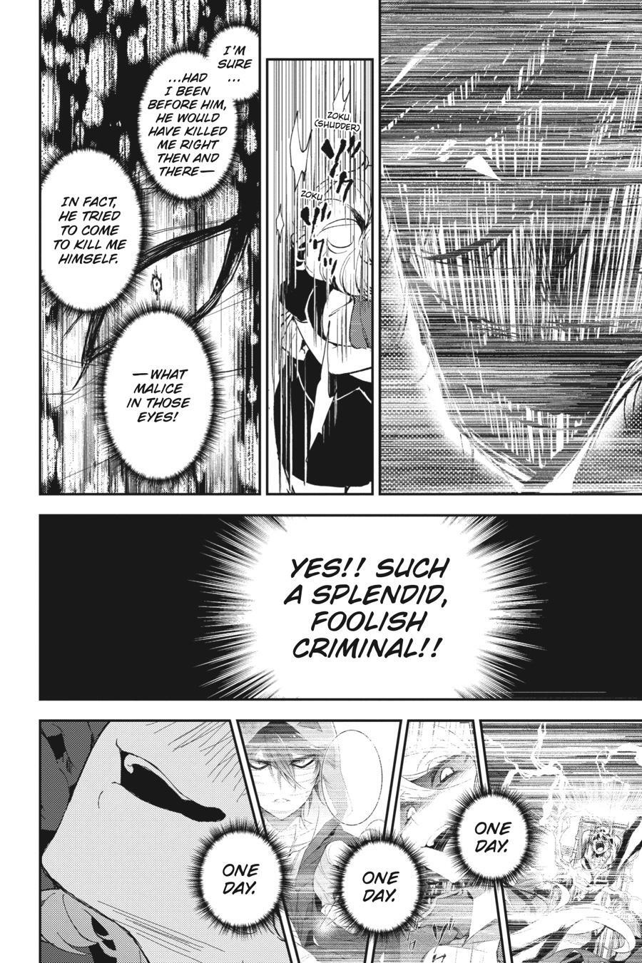 Read Angels of Death Episode.0 Manga Online