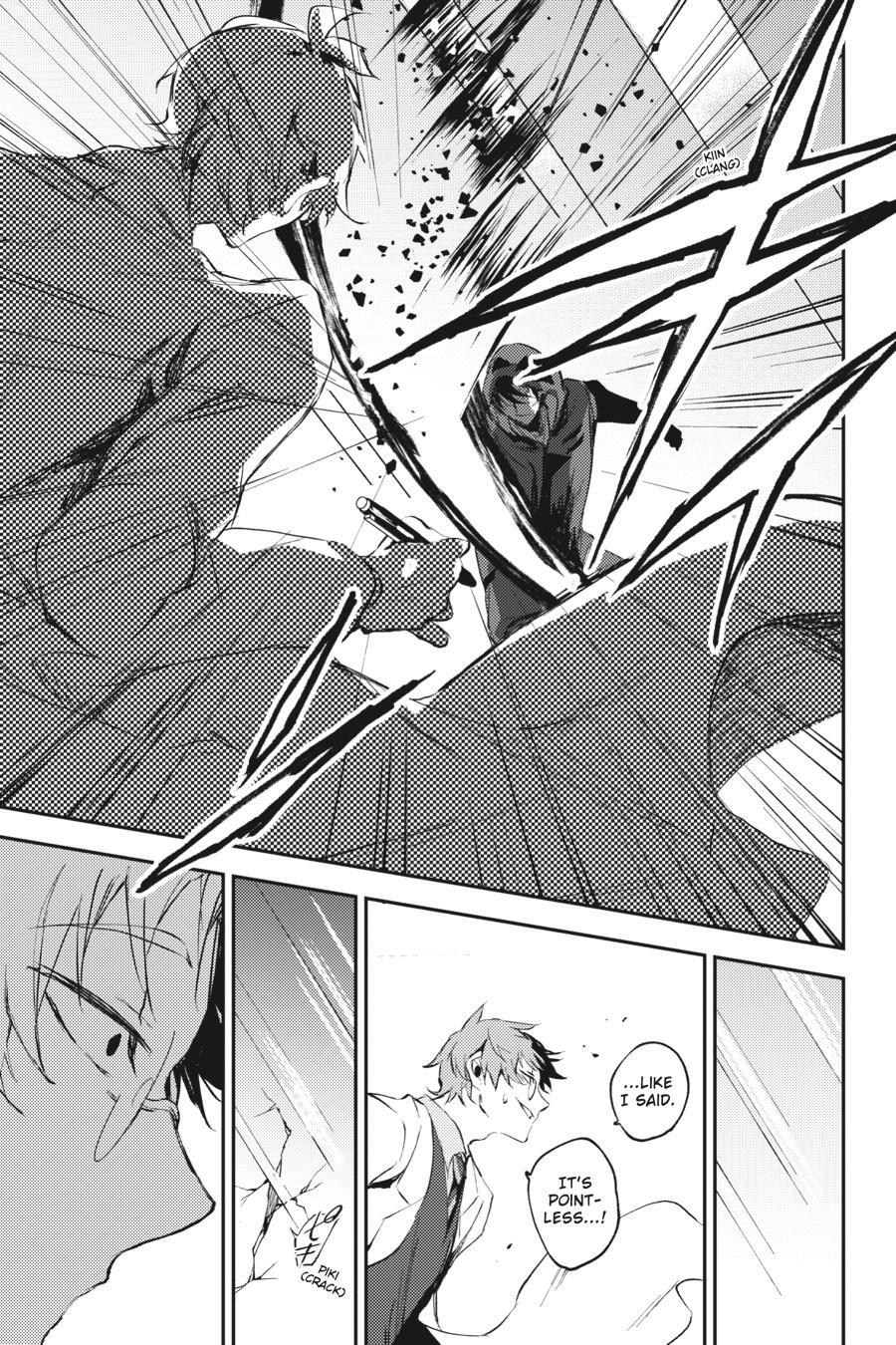 Read Angels of Death Episode.0 Manga Online