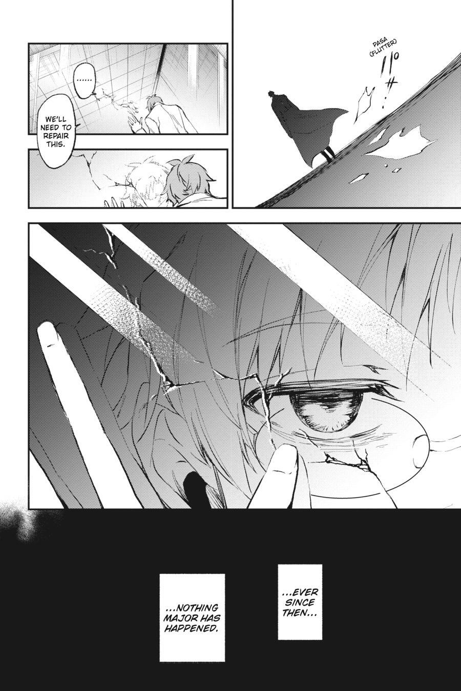 Read Angels of Death Episode.0 Manga Online