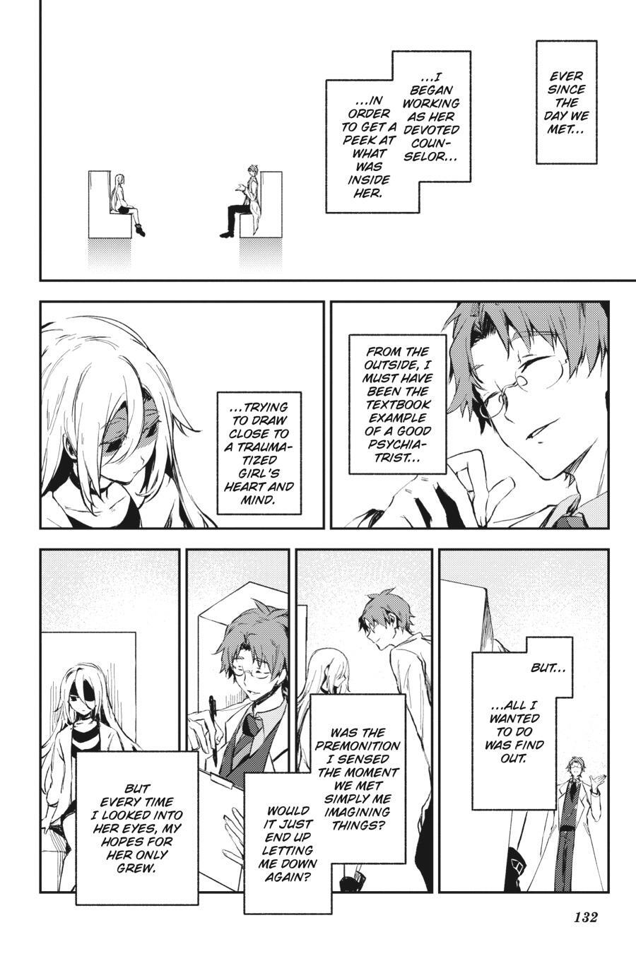 Read Angels of Death Episode.0 Manga Online