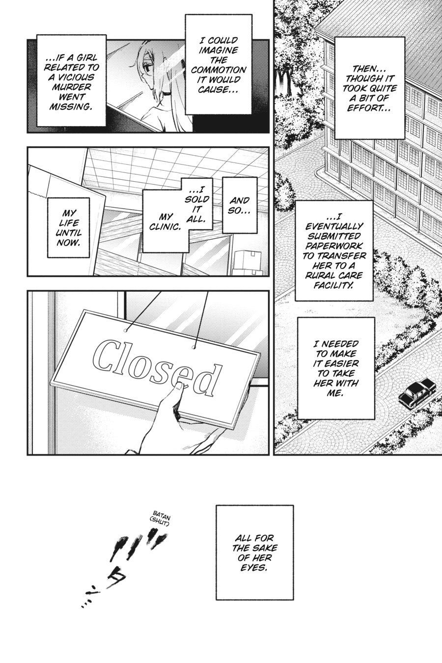 Read Angels of Death Episode.0 Manga Online