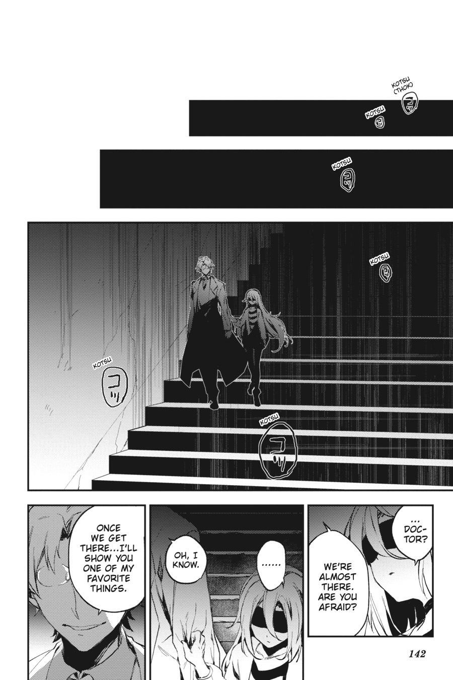 Read Angels of Death Episode.0 Manga Online