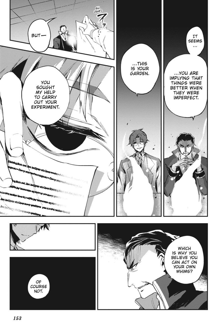 Read Angels of Death Episode.0 Manga Online