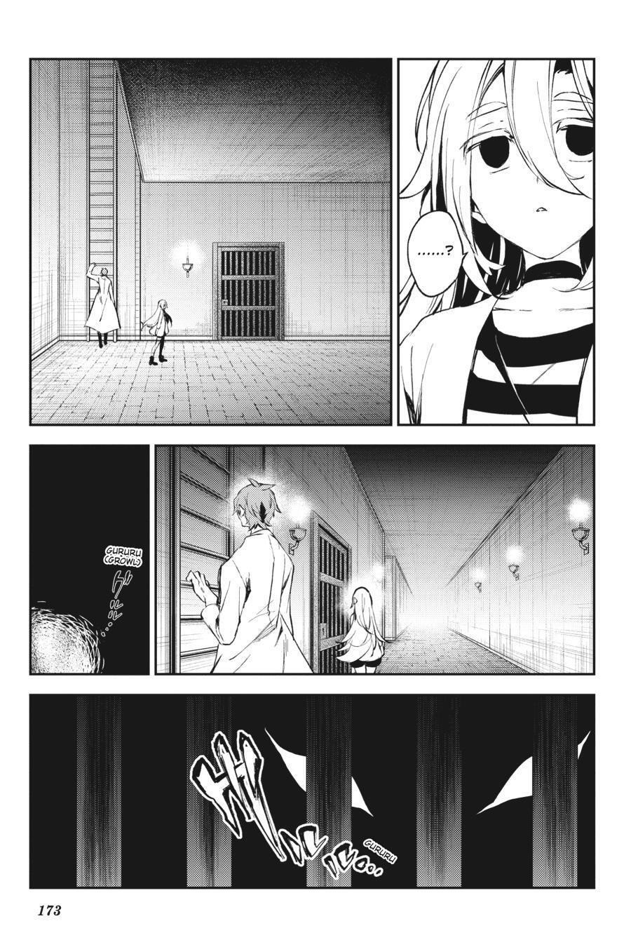 Read Angels of Death Episode.0 Manga Online