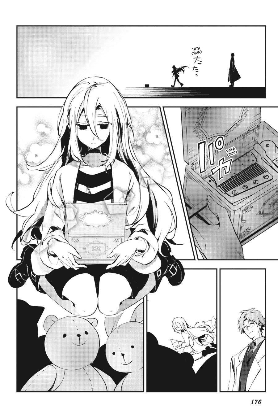 Read Angels of Death Episode.0 Manga Online