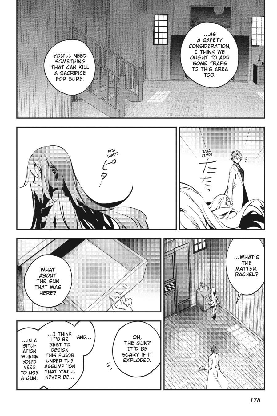 Read Angels of Death Episode.0 Manga Online