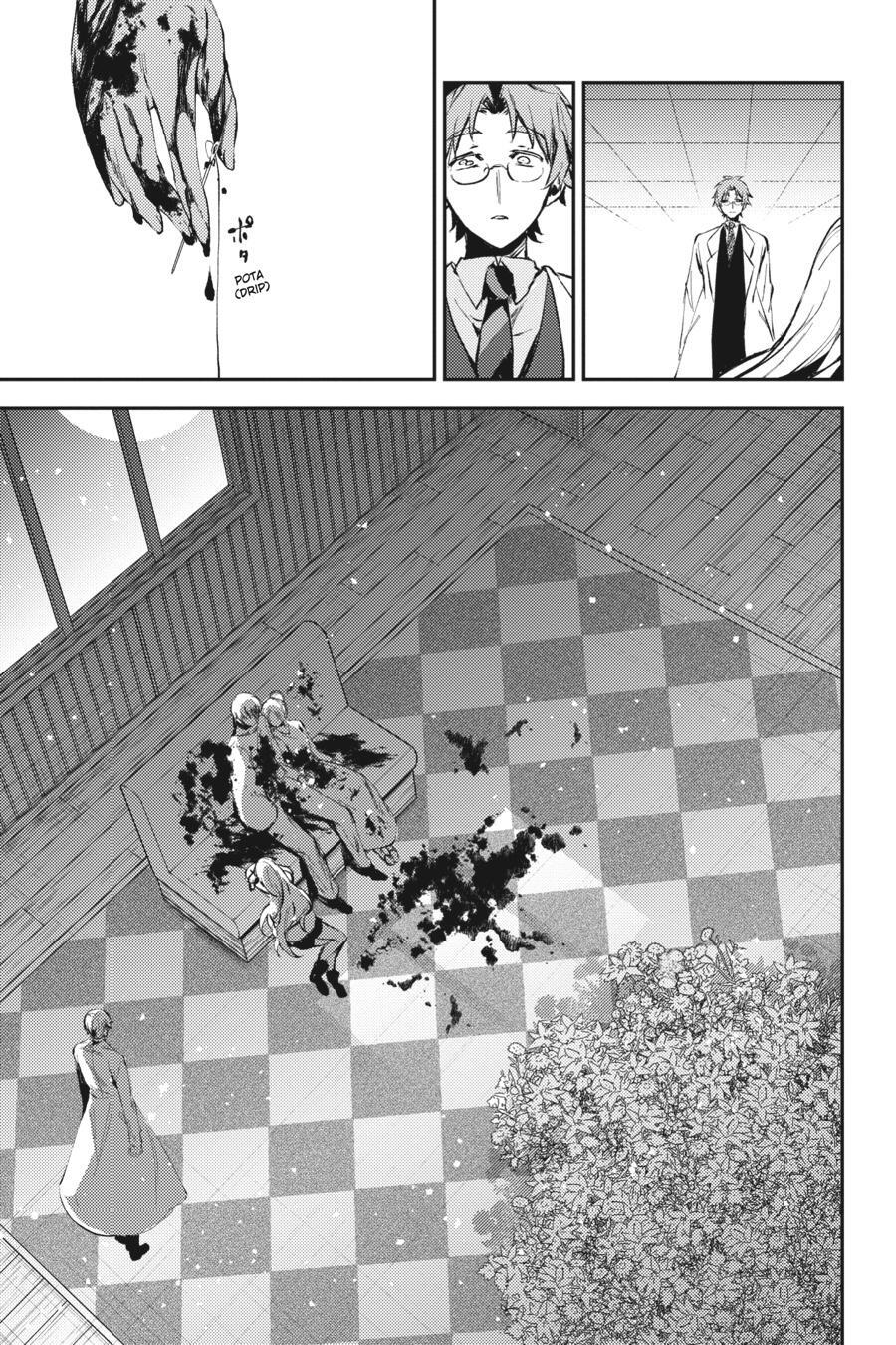 Read Angels of Death Episode.0 Manga Online