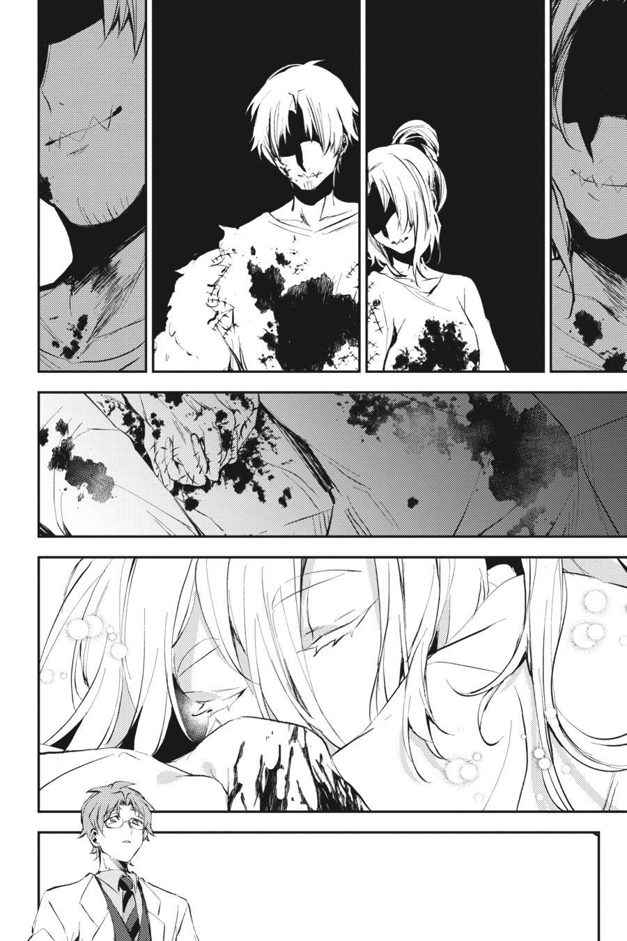 Read Angels of Death Episode.0 Manga Online