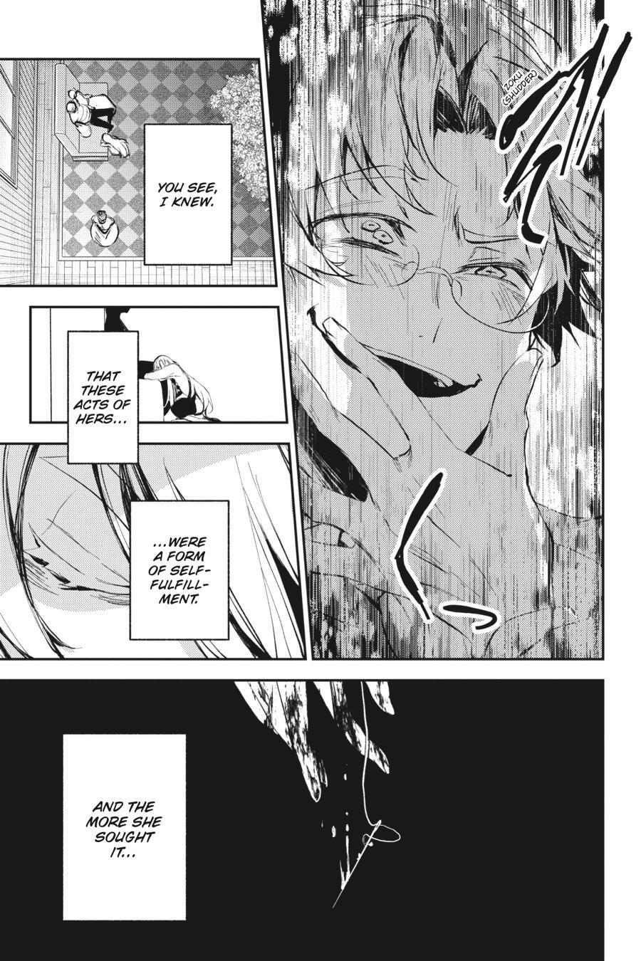 Read Angels of Death Episode.0 Manga Online