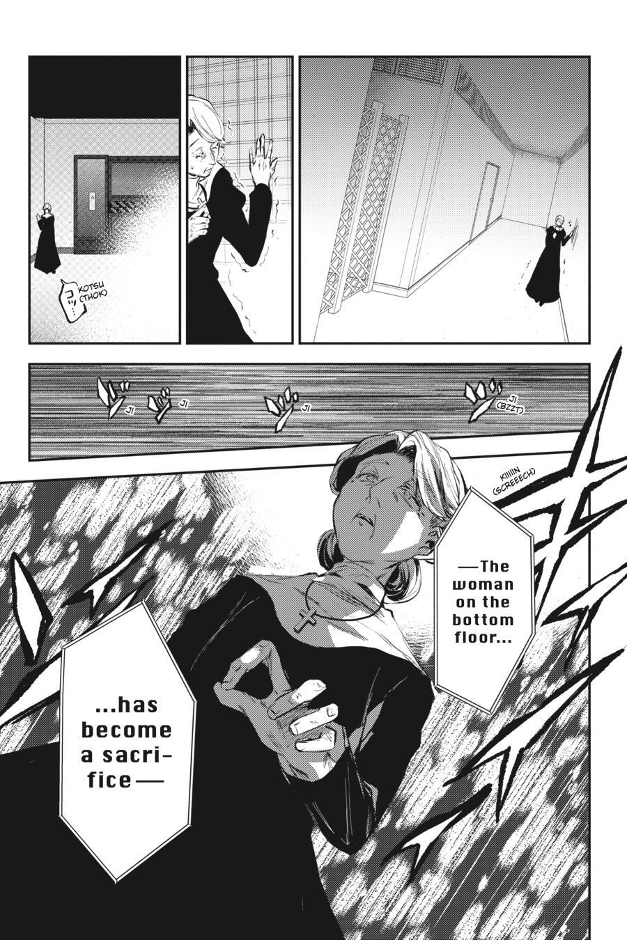 Read Angels of Death Episode.0 Manga Online