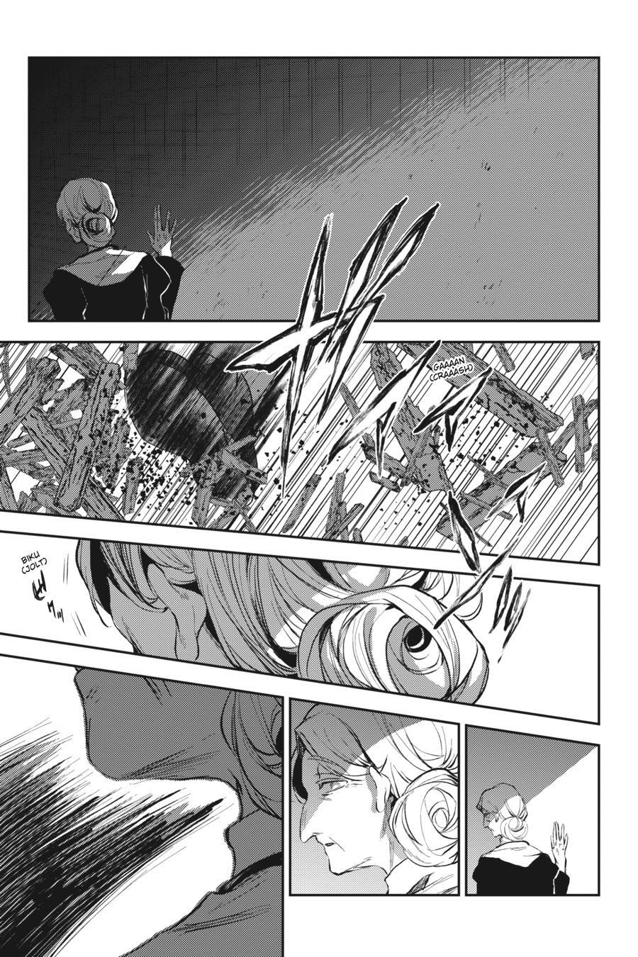 Read Angels of Death Episode.0 Manga Online