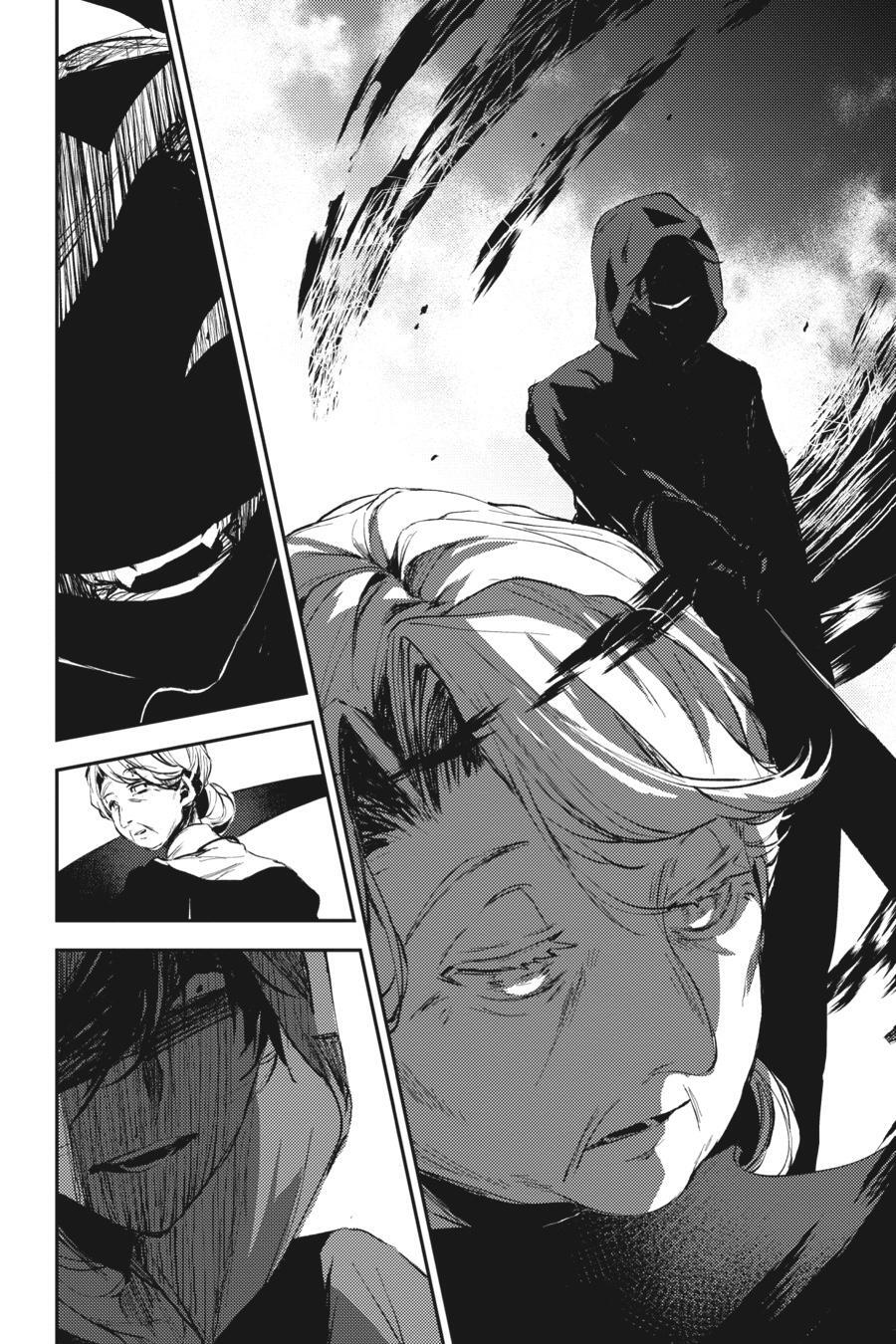 Read Angels of Death Episode.0 Manga Online