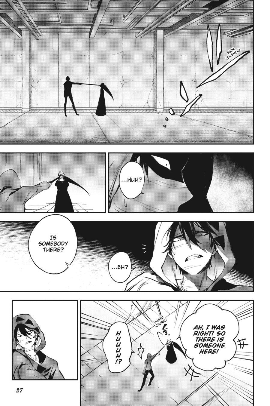 Read Angels of Death Episode.0 Manga Online