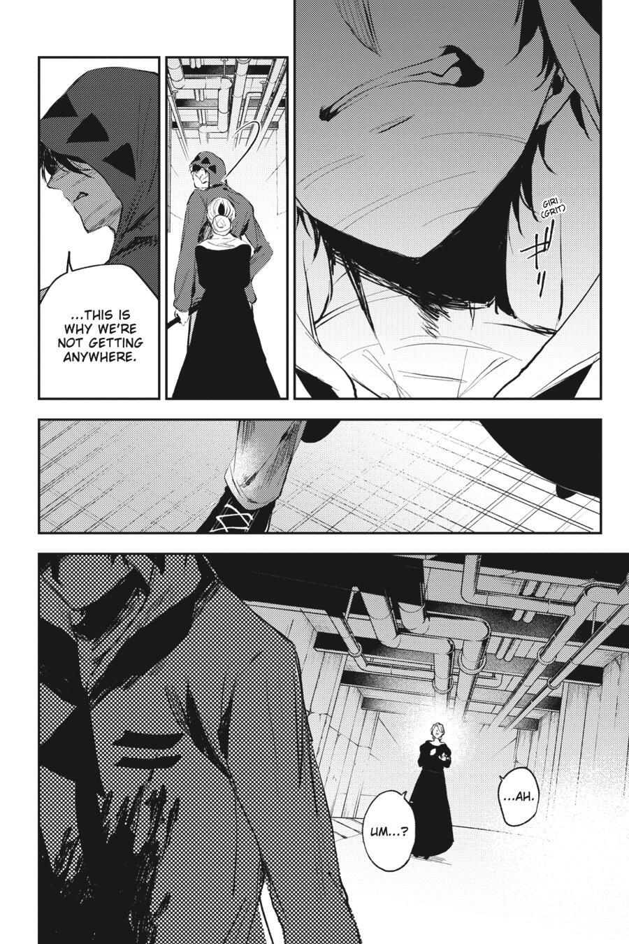 Read Angels of Death Episode.0 Manga Online