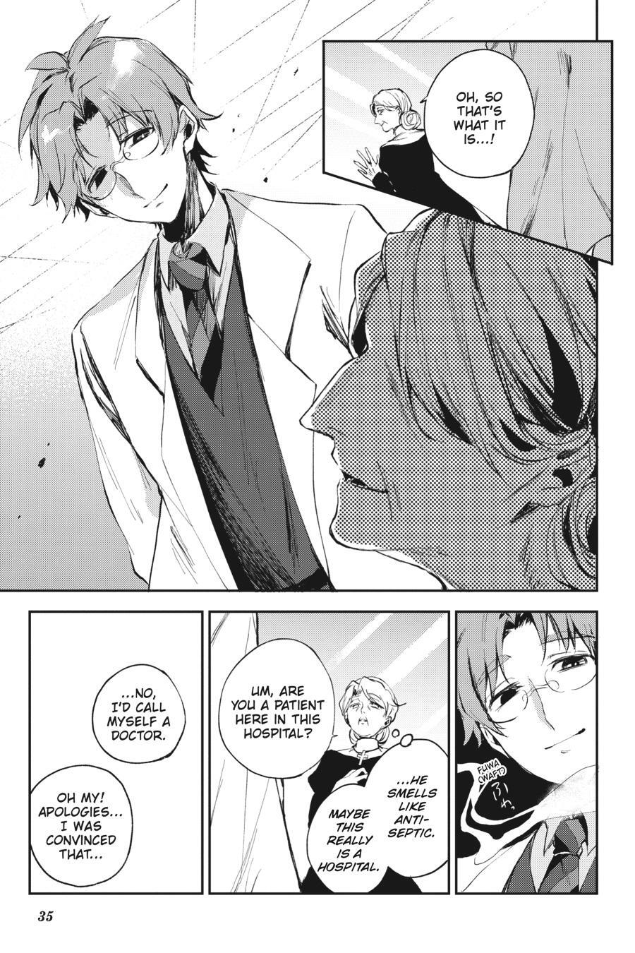 Read Angels of Death Episode.0 Manga Online