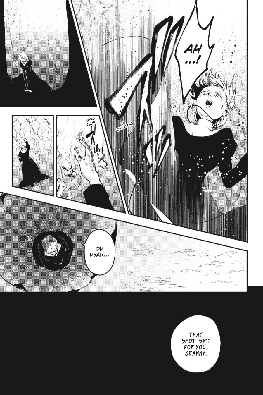 Read Angels of Death Episode.0 Manga Online