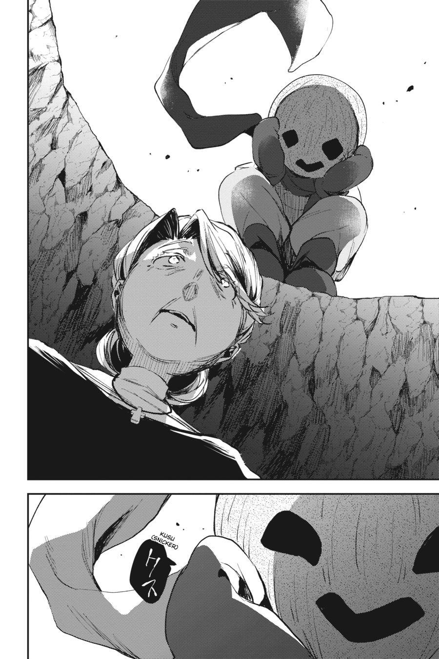 Read Angels of Death Episode.0 Manga Online