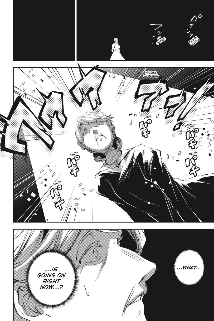 Read Angels of Death Episode.0 Manga Online