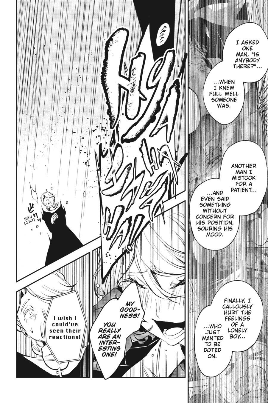 Read Angels of Death Episode.0 Manga Online