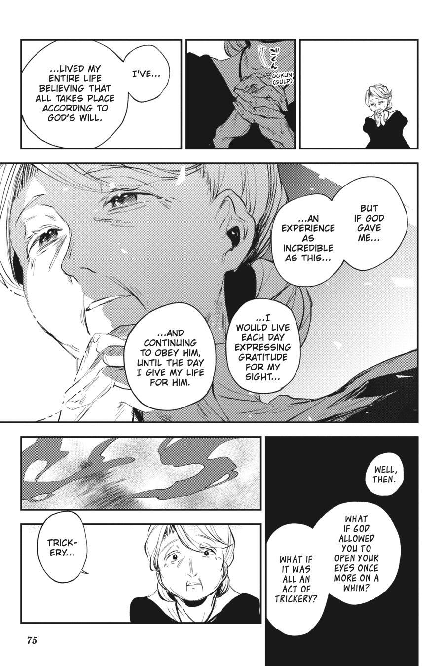 Read Angels of Death Episode.0 Manga Online