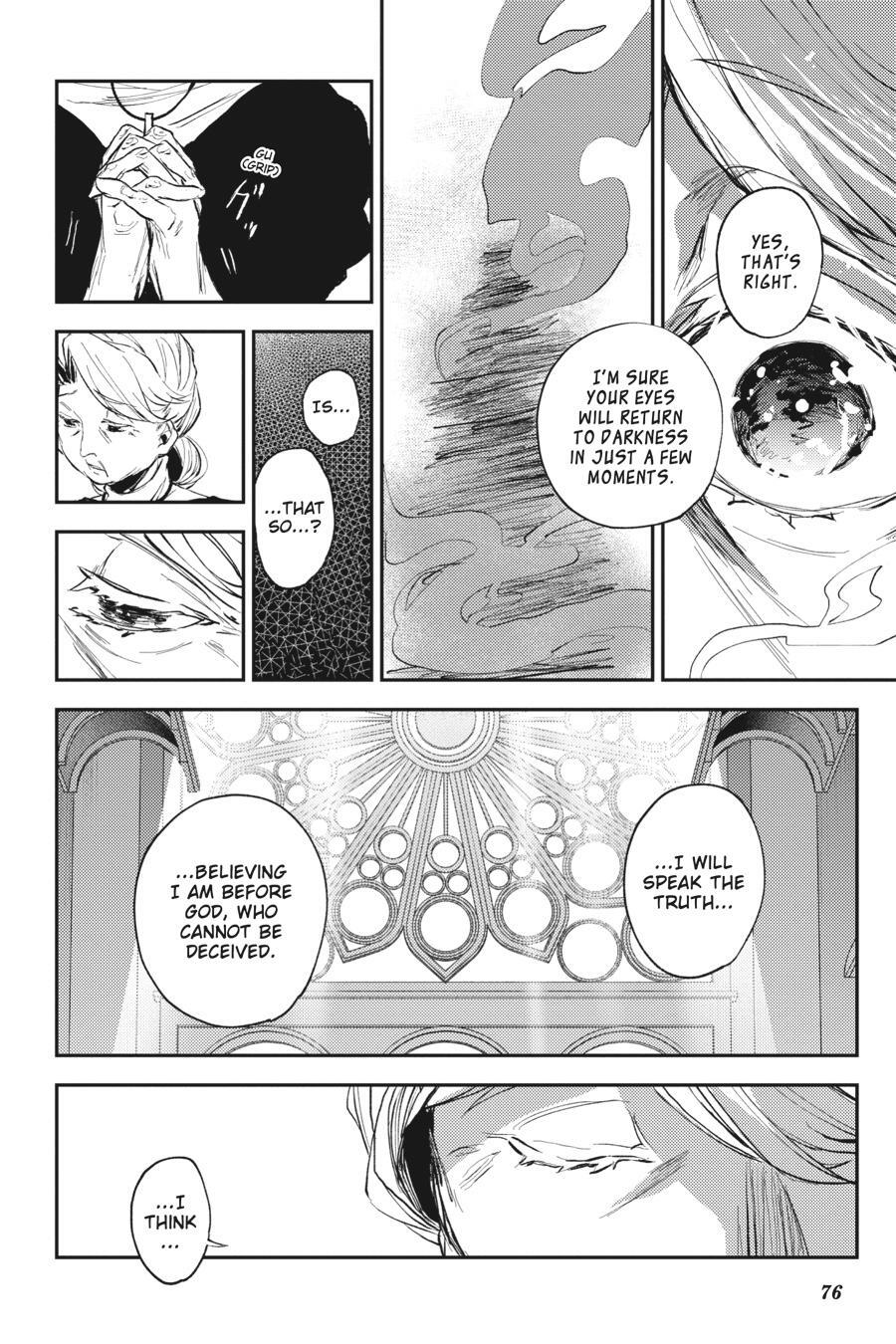 Read Angels of Death Episode.0 Manga Online