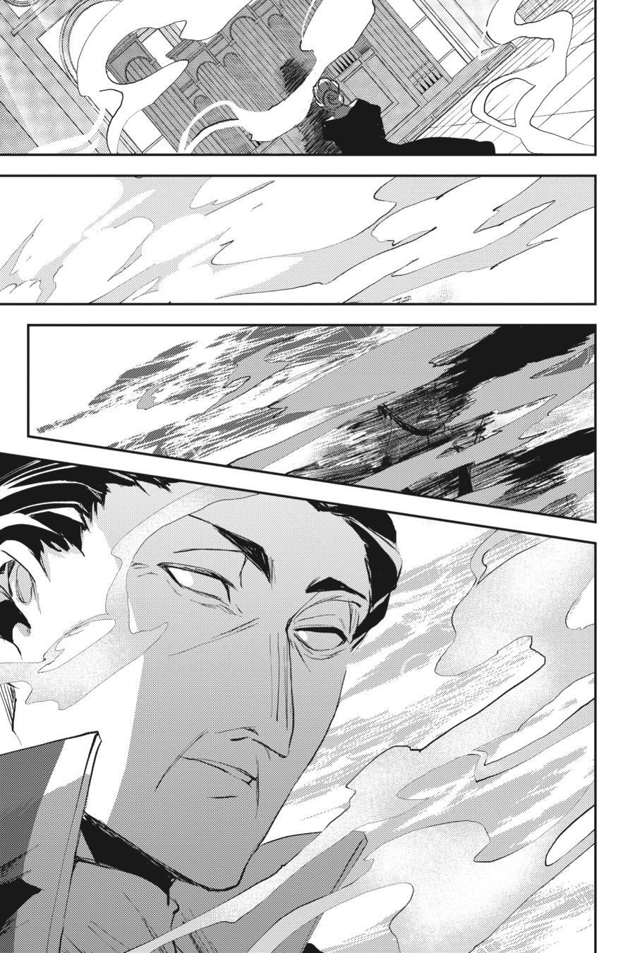 Read Angels of Death Episode.0 Manga Online